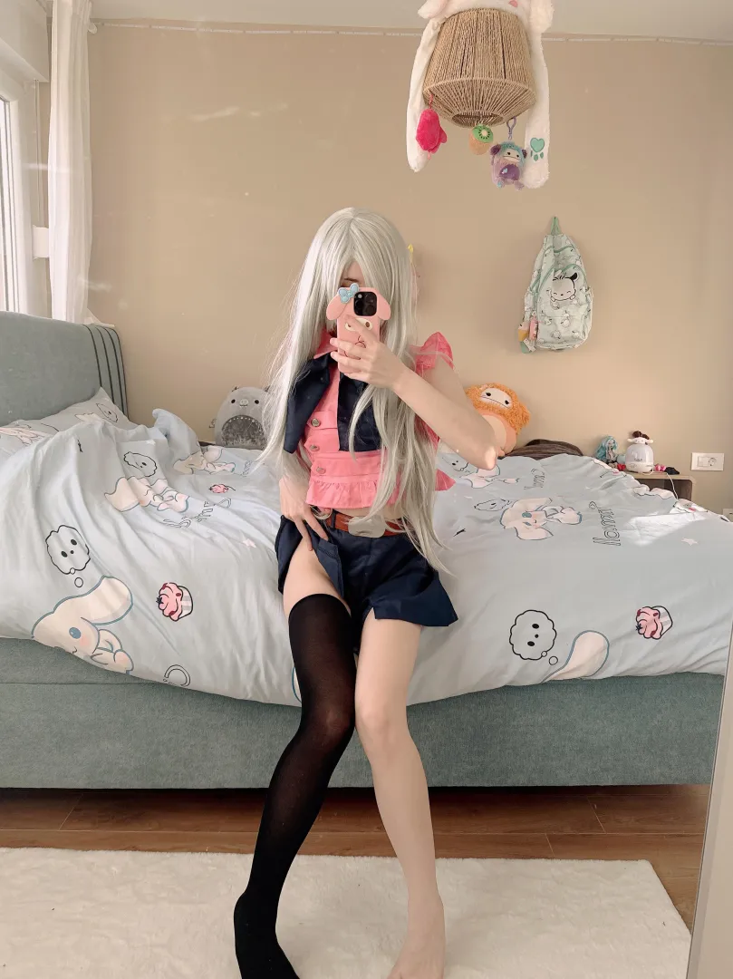 Shy but hoping papa thinks this fit is adorable posted by ChaosClam