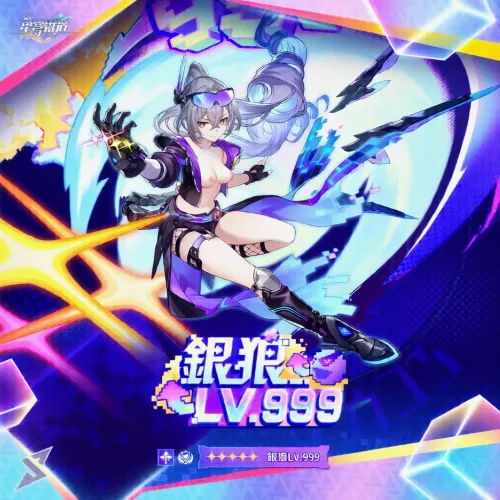 Silver Wolf LV999 Breast by Remarkable-Home7999