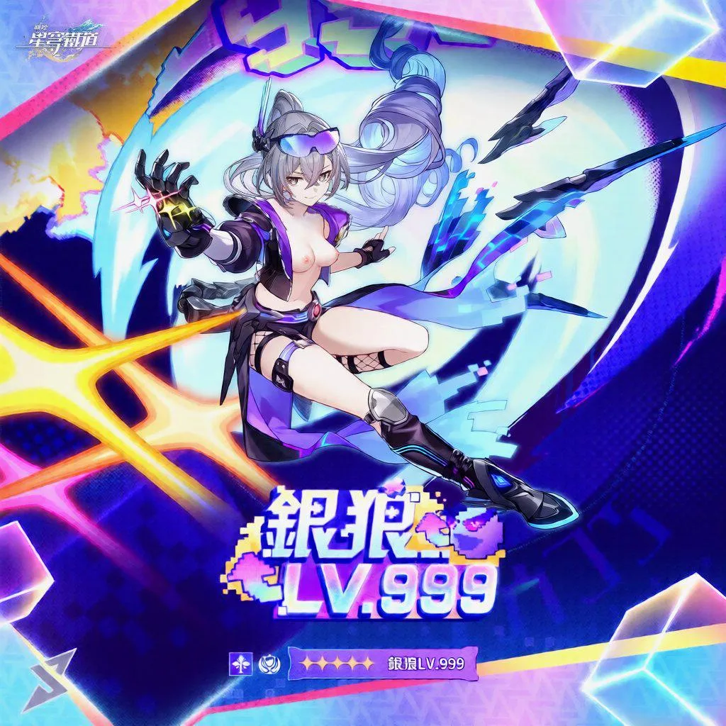 Silver Wolf LV999 Breast posted by Remarkable-Home7999