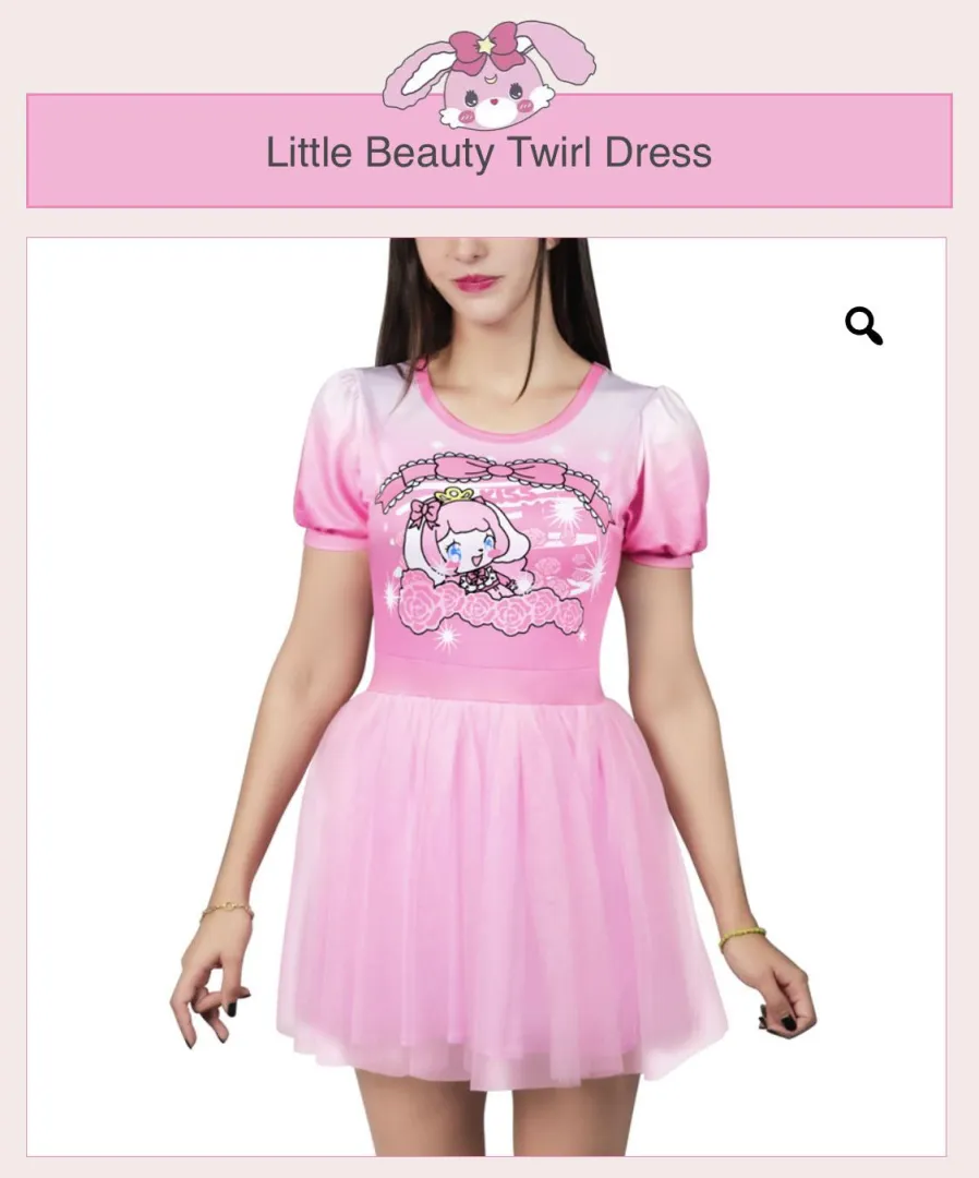 Similar dresses? posted by deemoon5678