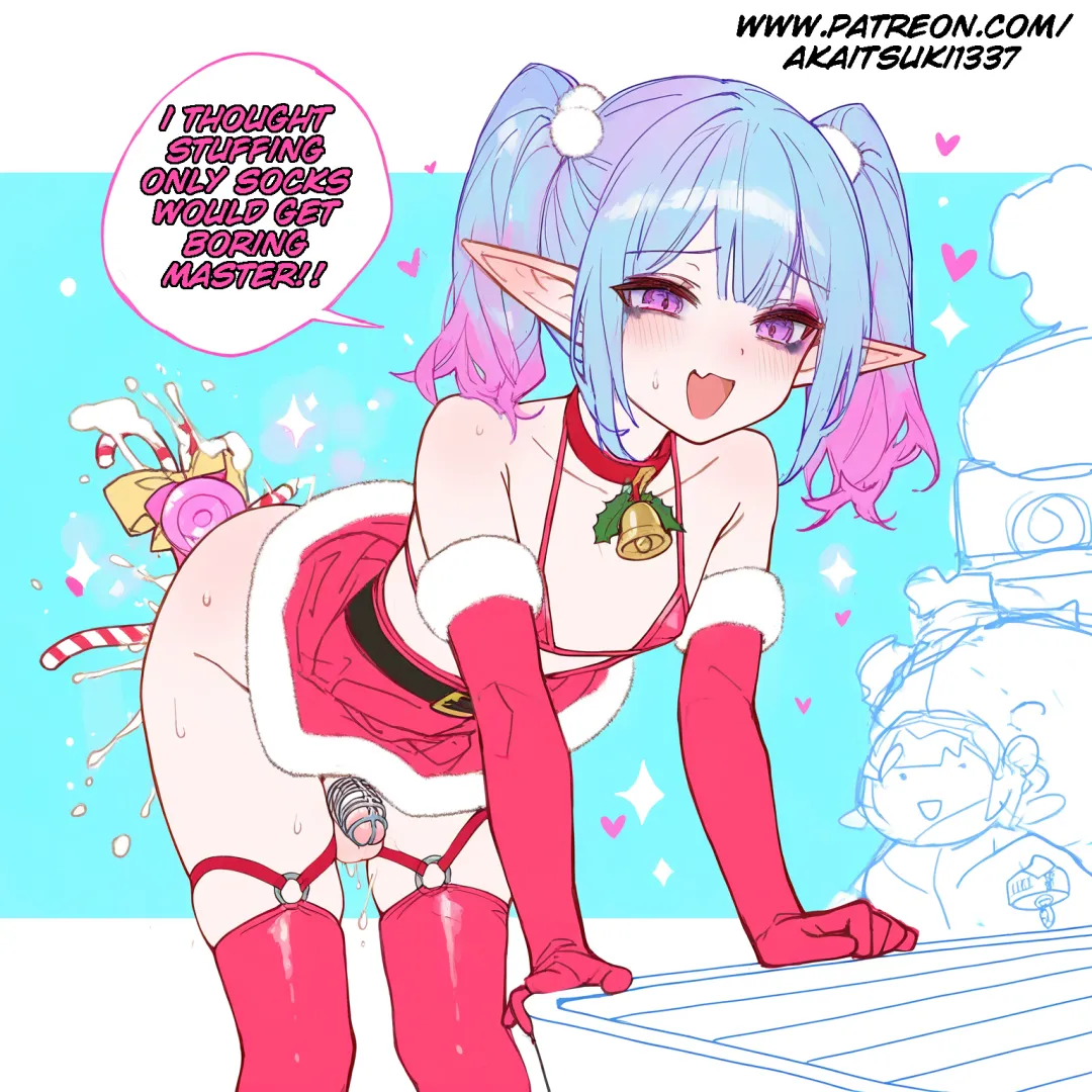 Sissy's december fun posted by akaitsuki1337