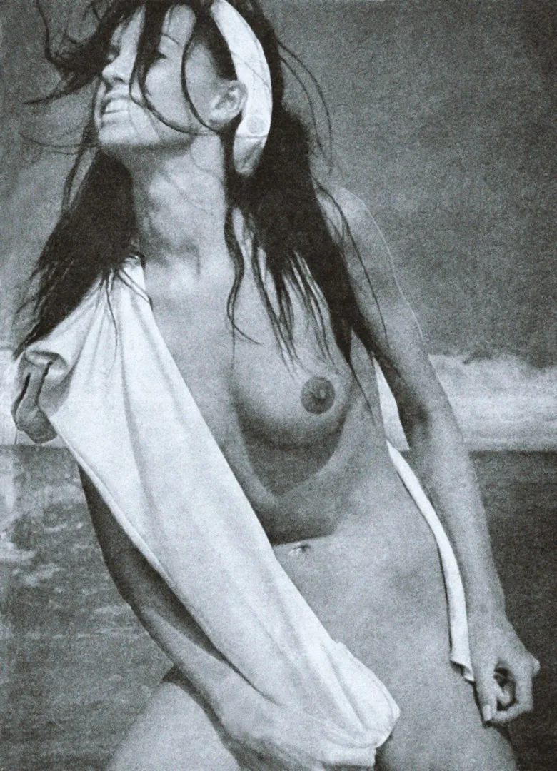 Someone Somewhere 1969 posted by immacculate