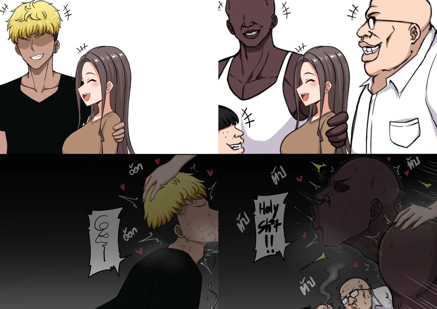 Sorry bastards, but futanari always wins. posted by 7niceGUY