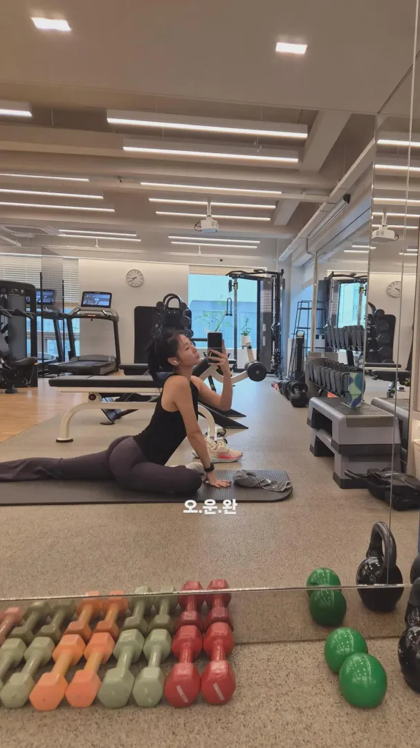 Soyou posted by SoyougiFan