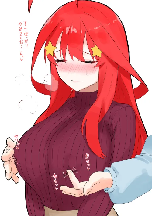 Stimulating Itsuki's nipples by marxsander2016