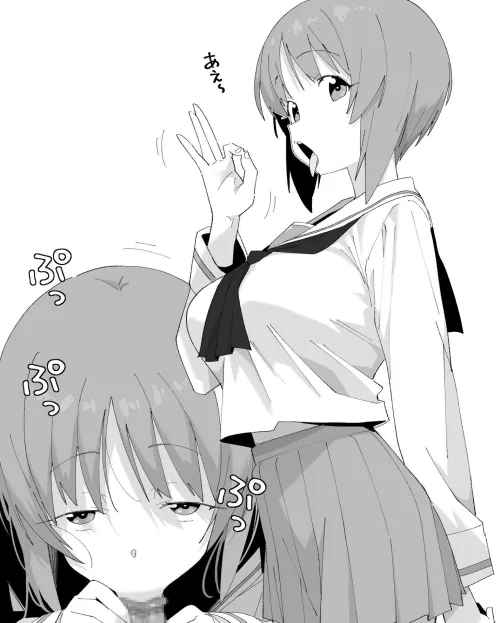 Sucky sucky?? by No_thoughts_anymore