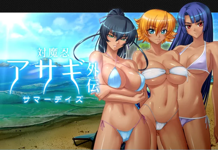 Taimanin Fighting Game When ? by UsefulSwitch504