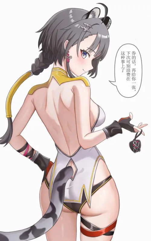 TangTang [Arknights: Endfield] by xdragon2k