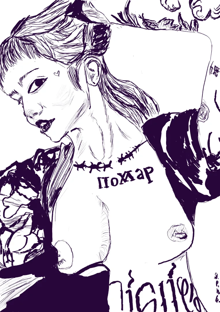 Tattoos posted by persona_outlaw