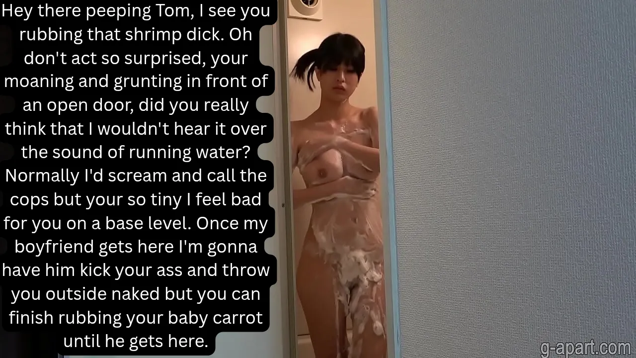 That's what you get for being a little beta peeping Tom. posted by limpshrimp83