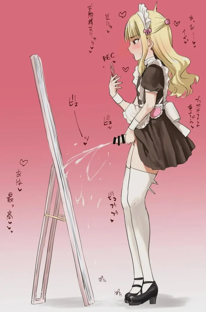 The real artwork  posted by Potential-Net-3408