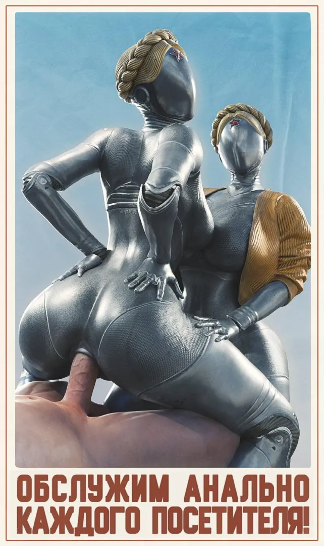 The Twins (fugtrup) posted by Dankgothicpizza01