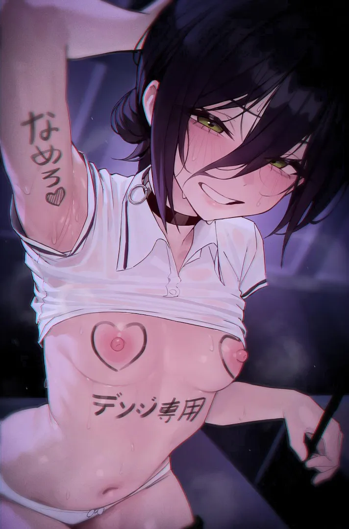 They say I don't have a heart, but actually I have two posted by GordonTiger