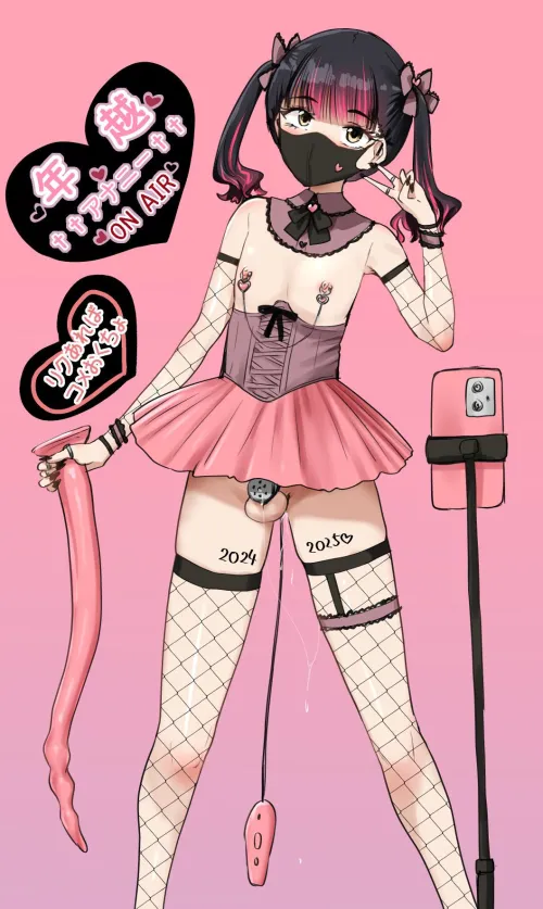 This tail goes deep. by ZielonySkurwiel