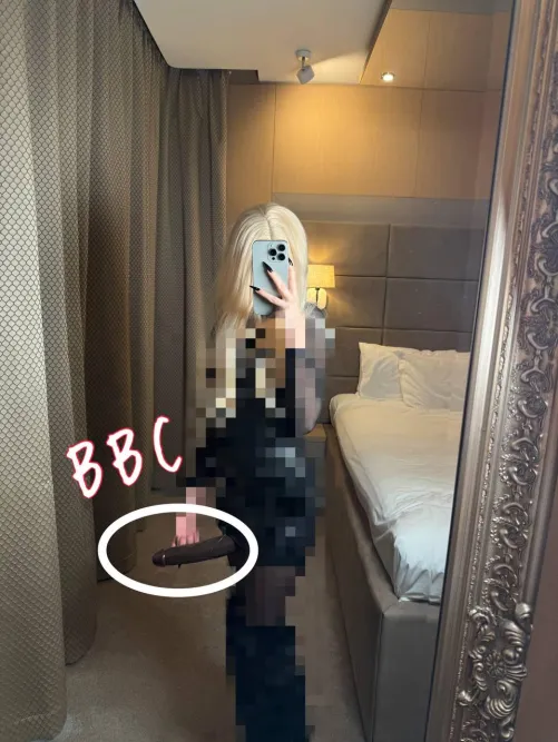 Thought you'd escape the BNWO? Funny... Drop and edge for black superiority by CutLuxie