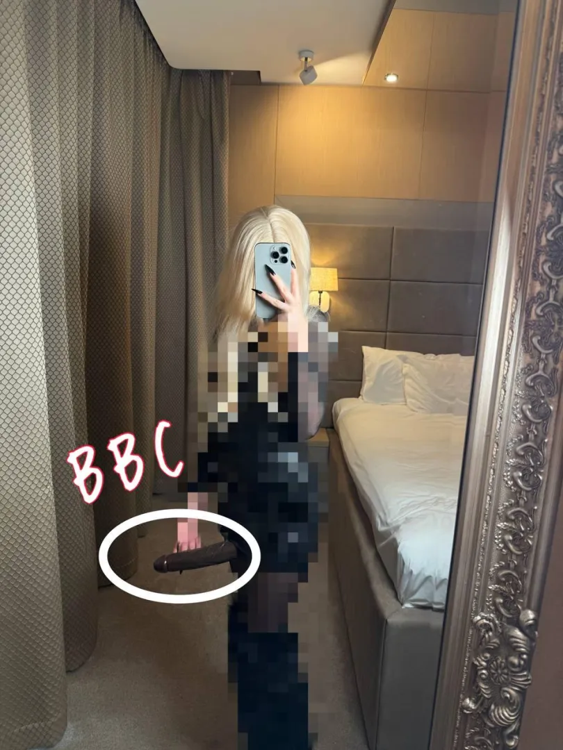 Thought you'd escape the BNWO? Funny... Drop and edge for black superiority posted by CutLuxie