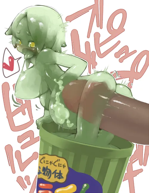 Toxic waste by hidden_pleasure_