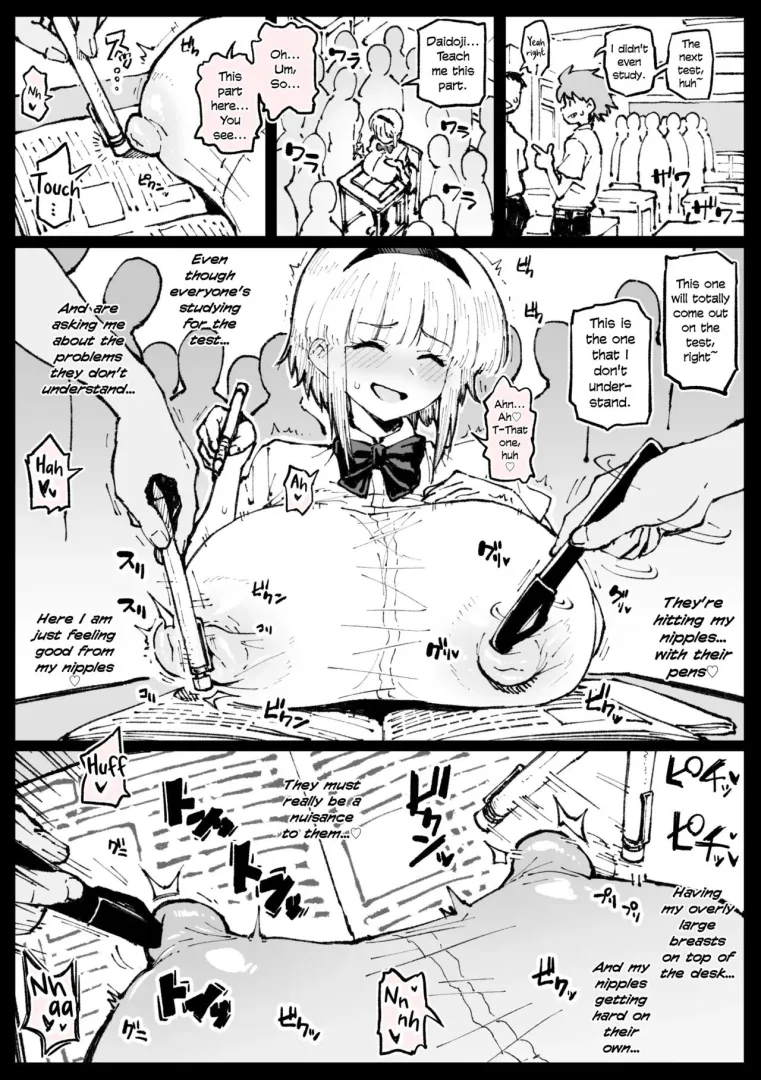 Tutoring gone wrong (ahemaru) posted by BigAbbreviations4790