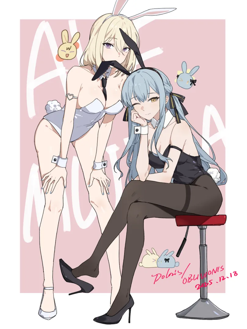 Uika and Sakio in bunnysuits [Ave Mujica] (Ice_0331) posted by MartyrOfDespair