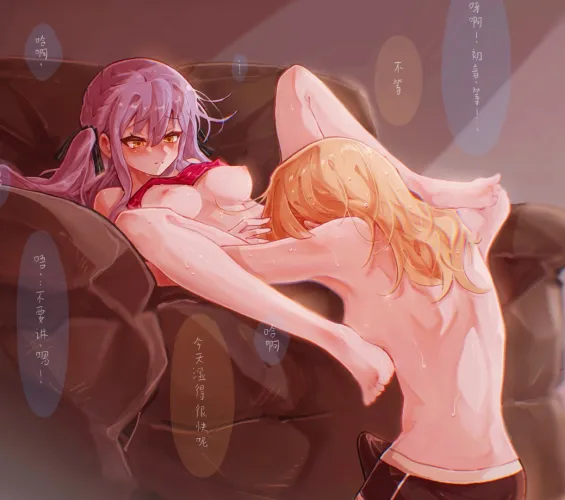 Uika eating Sakiko out [BanG Dream!] (牧狼放) by MartyrOfDespair