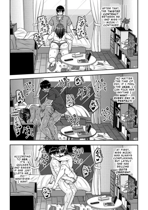 [Waribashi Kouka] Ore ga Seigou na no o Shirazu ni Tsuki Ichi Man de Yarihoudai no Subscription Keiyaku o Musun de shimatta Funinki Fuuzokujou Oba-san | Unpopular Prostitute Signs An All-I-Can-Fuck Monthly Subscription Not Knowing I'm A Total Horndog 58 by Electrical-Bed-4327