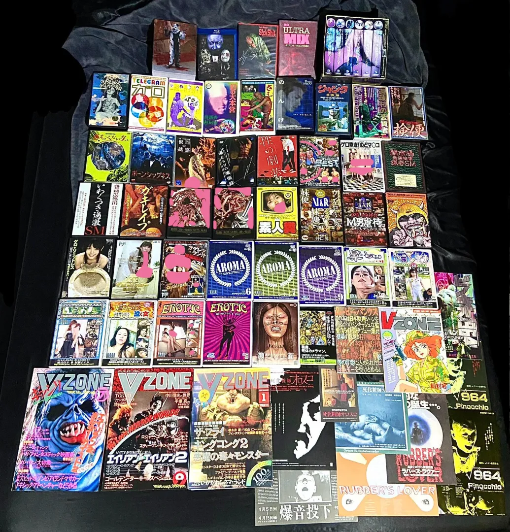 What I got in February! posted by Sl-tty