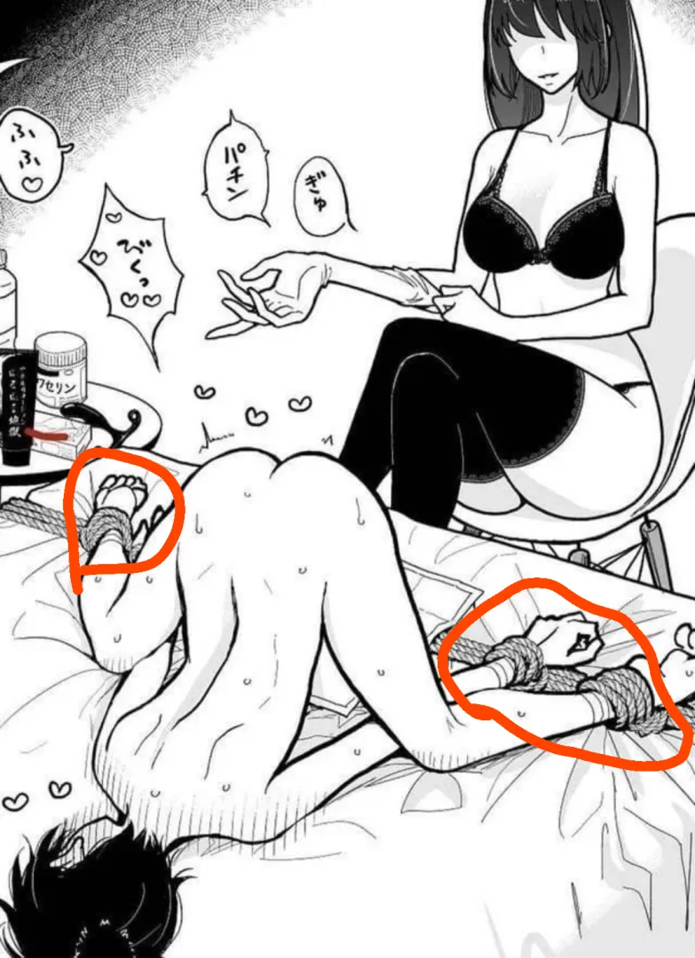 What is this knot/how would you tie it? posted by Curious-Owner-5826