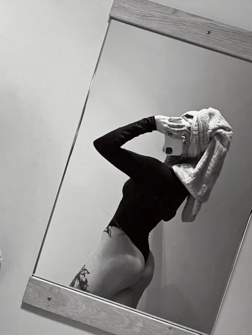 What were you looking at, the towel or my butt by Muggle666