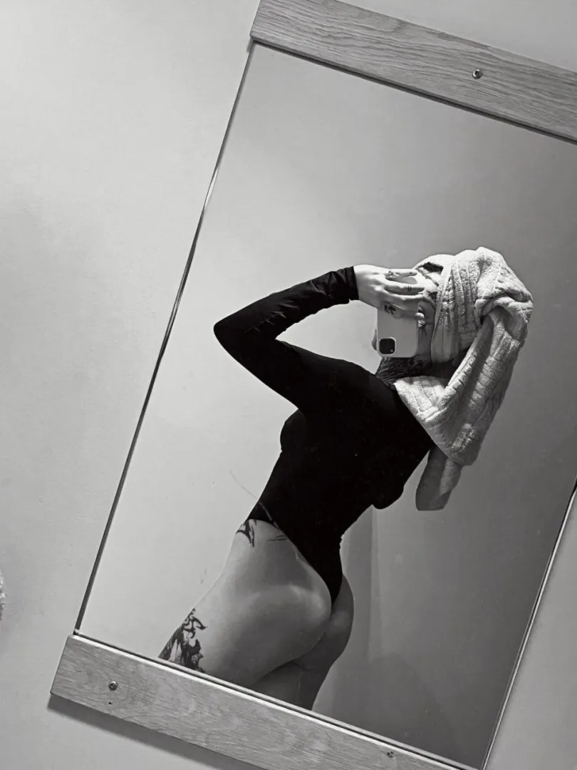 What were you looking at, the towel or my butt posted by Muggle666