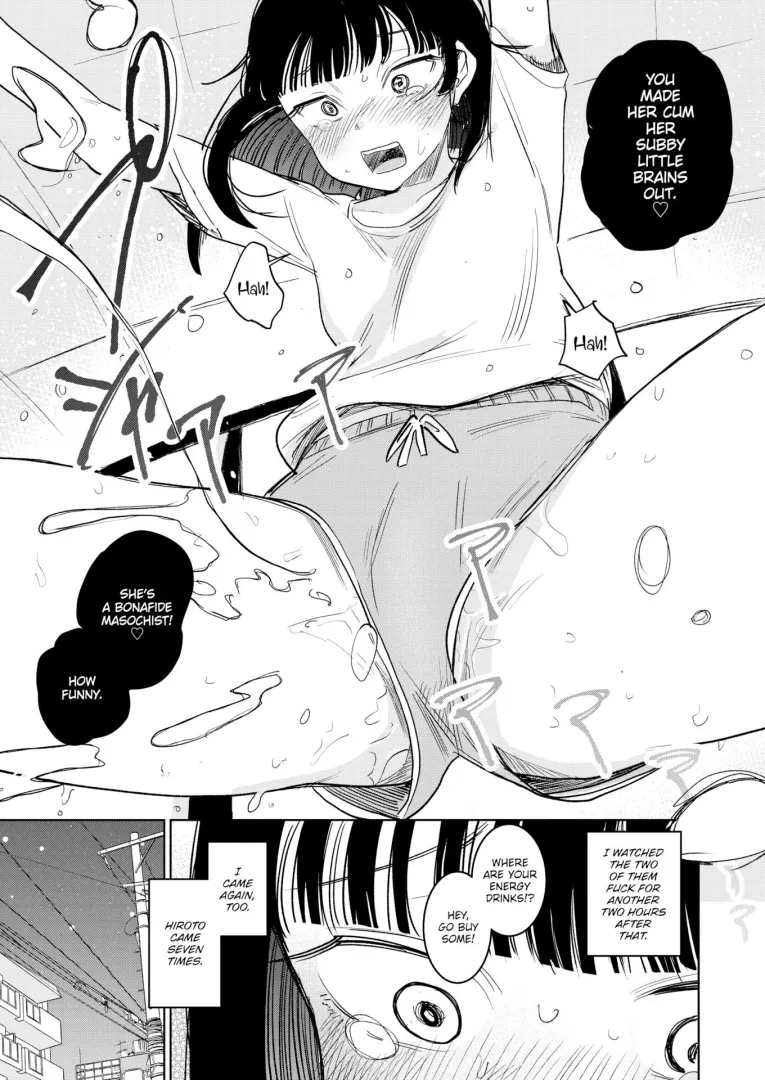 When the ex-girlfriend shows up posted by Artistic-Boat1401