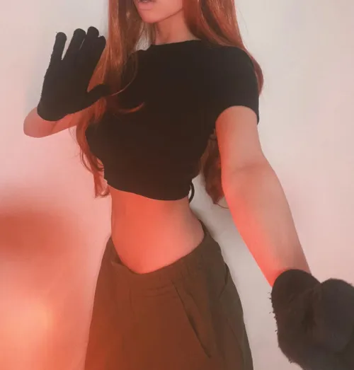 Who am I?  by KimmyxKitty