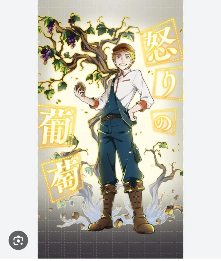 Why is Steinbeck not a nature loving twink IRL? posted by DHLawrence_sGhost