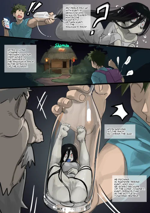 Yamamura Sadako (nia4294) [The Ring] by softgiggle489