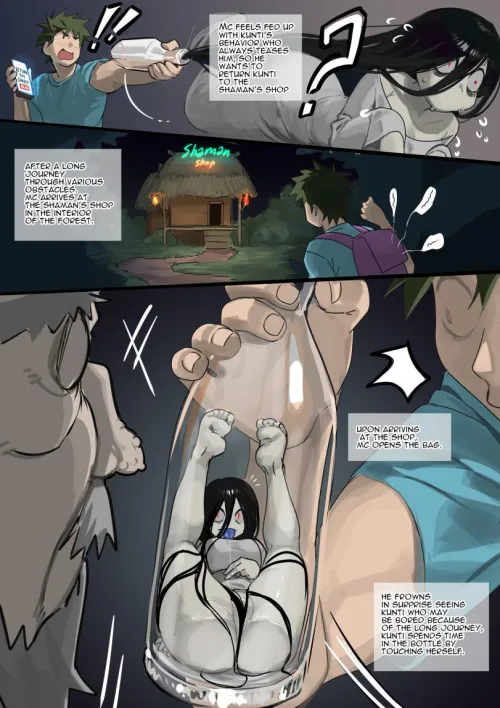 Yamamura Sadako (nia4294) [The Ring] by Temporary-Wolf-4841