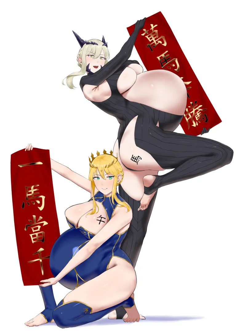 Year of the Horse Greeting Card posted by HeavyLancerthe8th