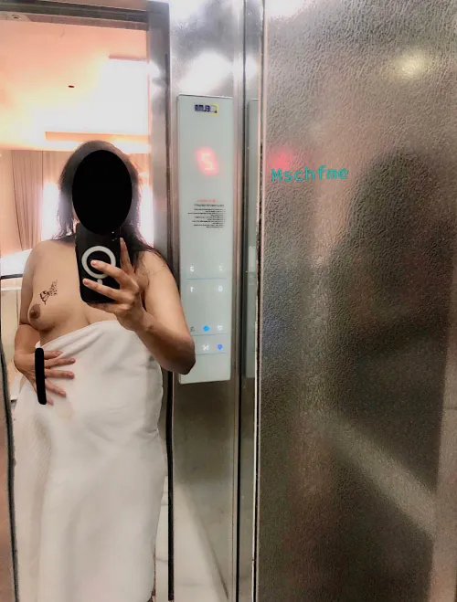 You don’t need a Pandemic to do some mischief  by Mschfme