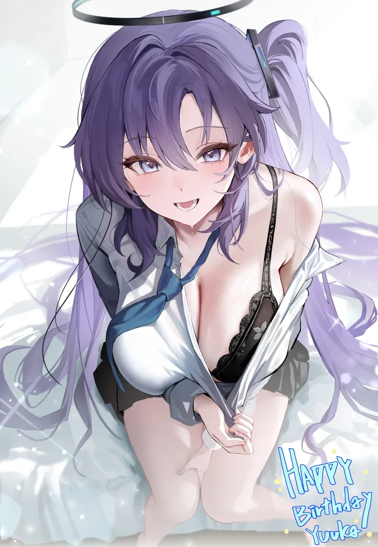 Yuuka Hayase [Blue Archive] posted by WoolsonDaSheep