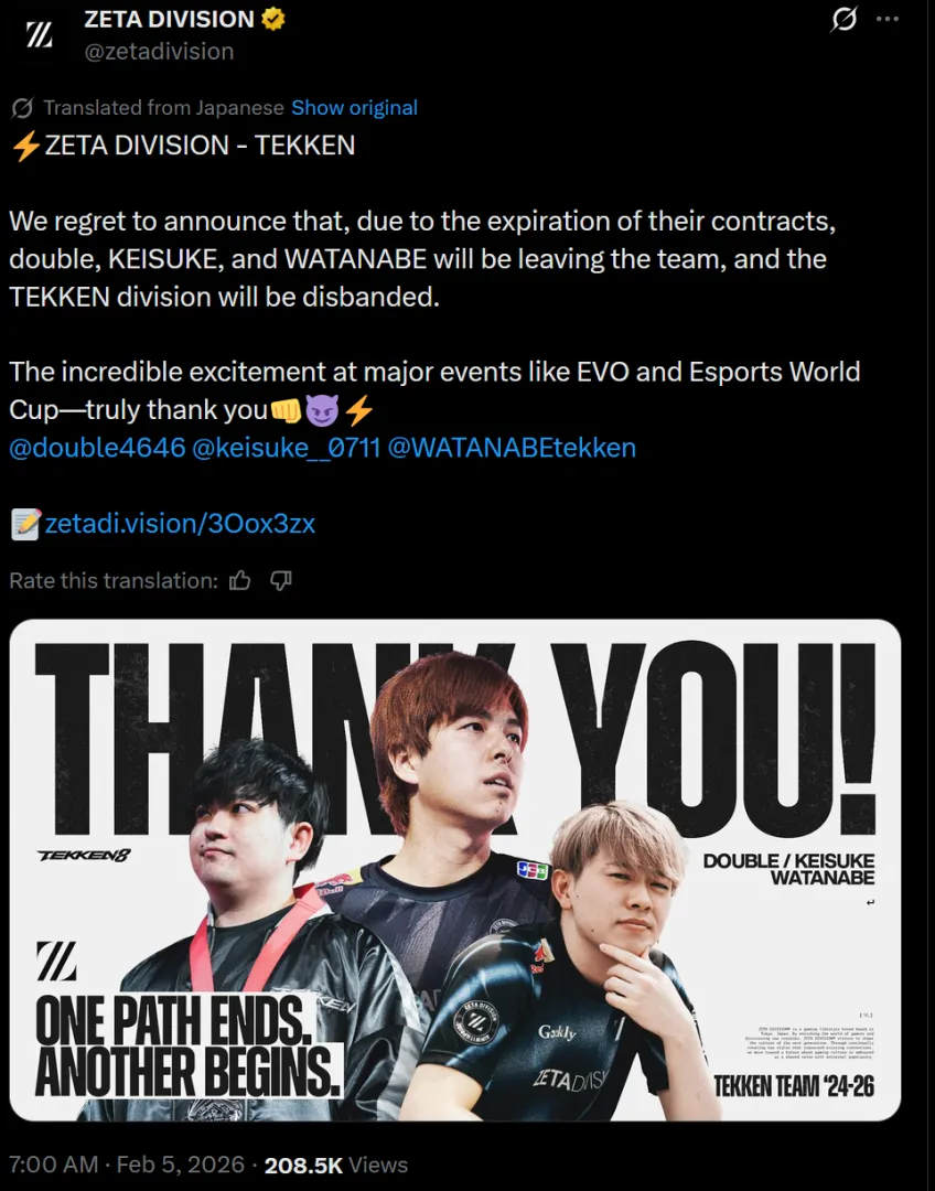ZETA DIVISION dropping Tekken and their players (Keisuke, Double, Watanabe) posted by botgtk