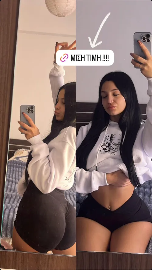 Στειλτε να φτιάξουμε μια ομαδικη στο σναπ by Scary_Virus1548