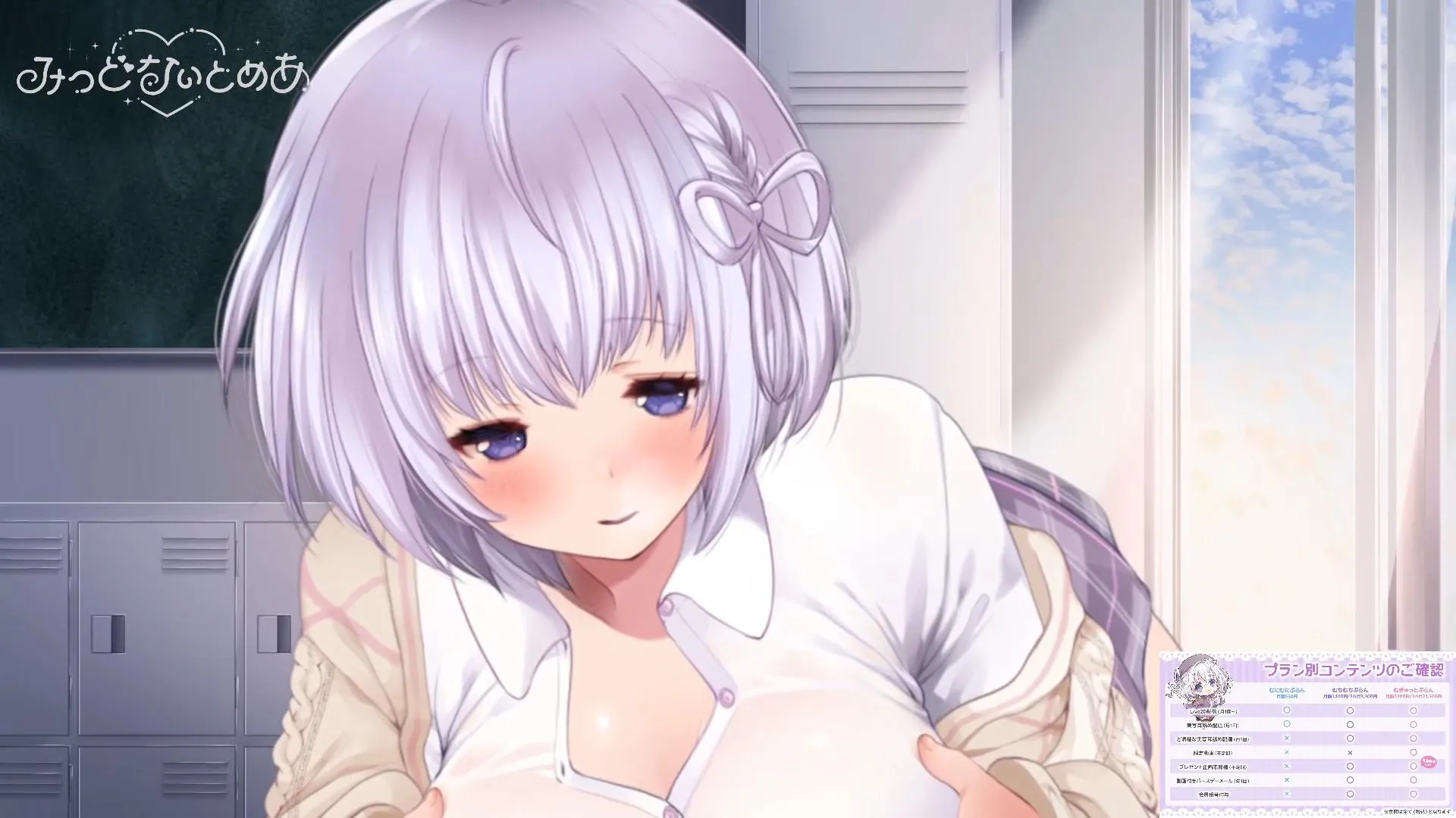 幽灵妹 2026.03.17⭐️⭐️⭐️⭐️ This is a quick review but i enjoyed this. If you like relaxing ASMR with ear licking and just vibe than this is good. It was hard to get through cause i kept falling asleep but its a testament to just great A posted by Sasu035