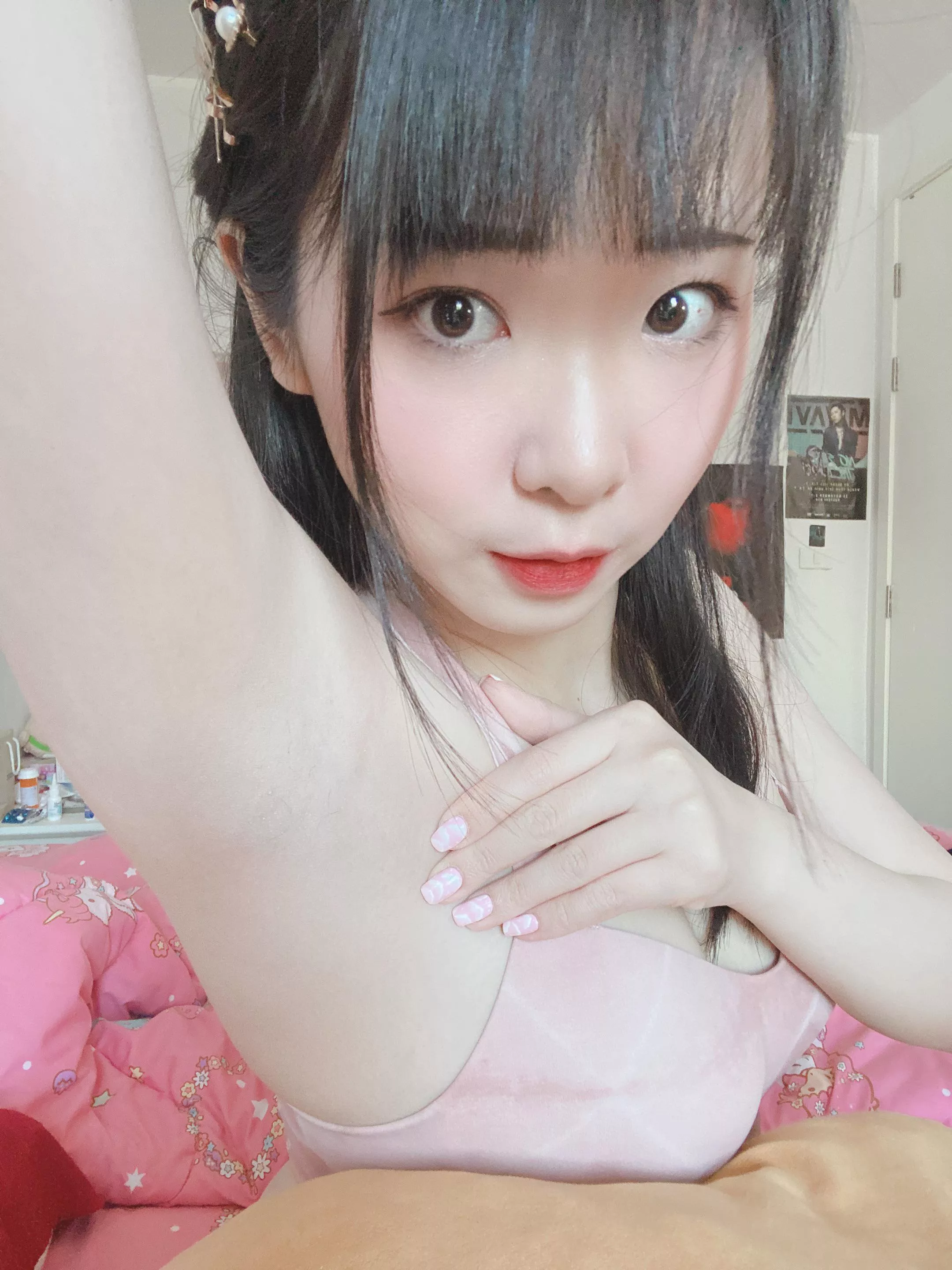 ♥️ posted by cheesidoge