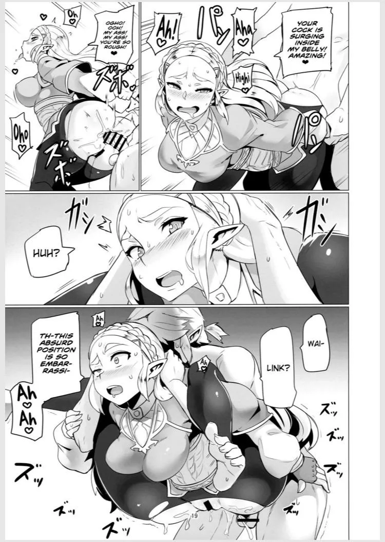 . posted by bruv-wat