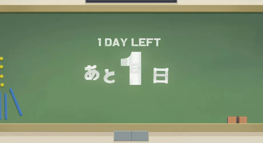 1 Day Left by InPlotITrust