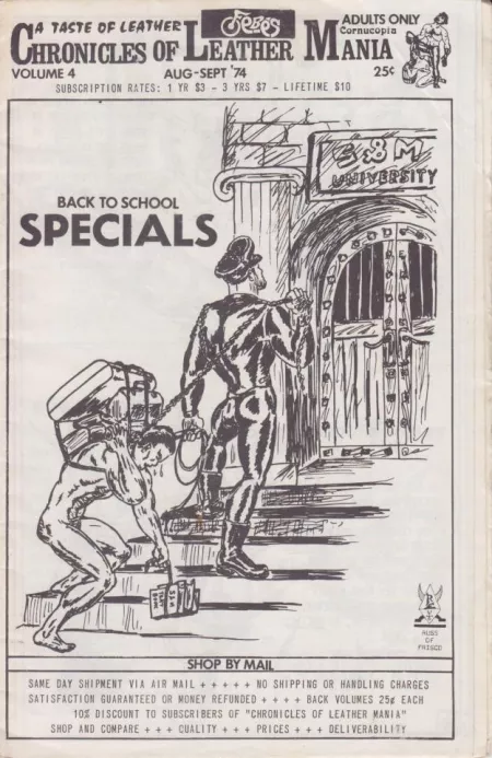 1974. by MrCarnality