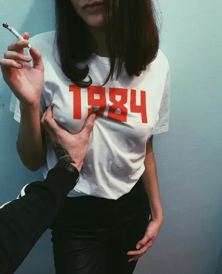 1984 by Eugeny Hramenkov by kryptoniansurfer