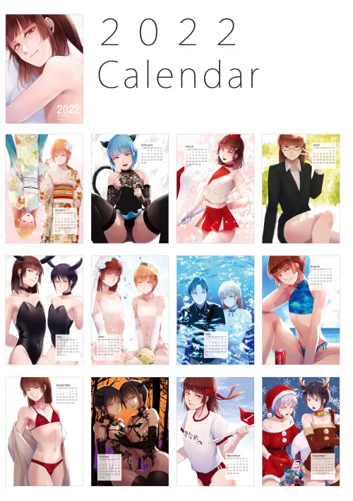 2020 looking pretty sexy by pedoro_pedoro