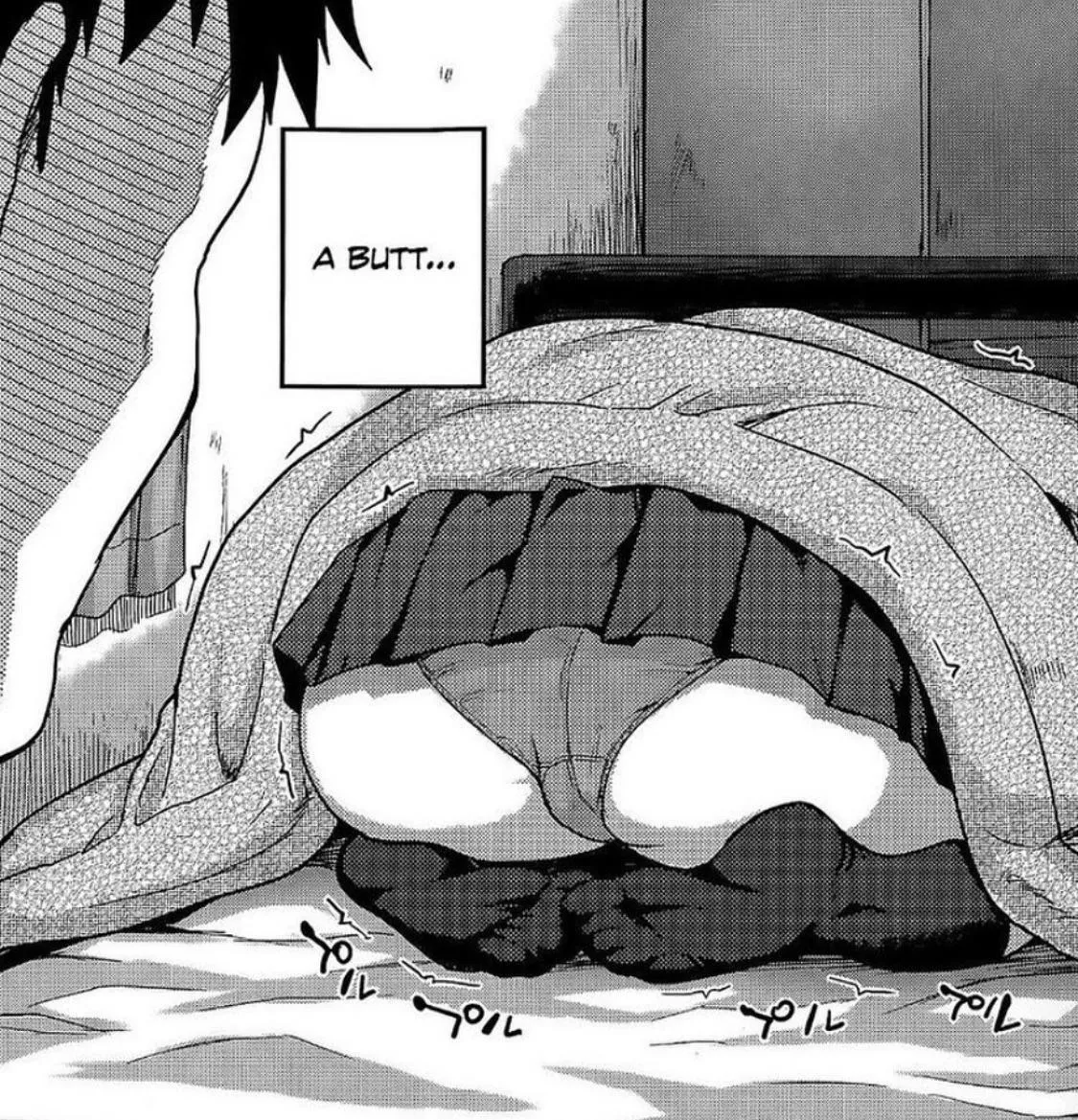 a butt .... posted by Still-Ad6818