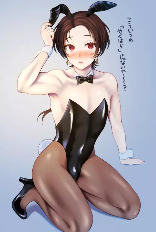 A sword indeed by pedoro_pedoro