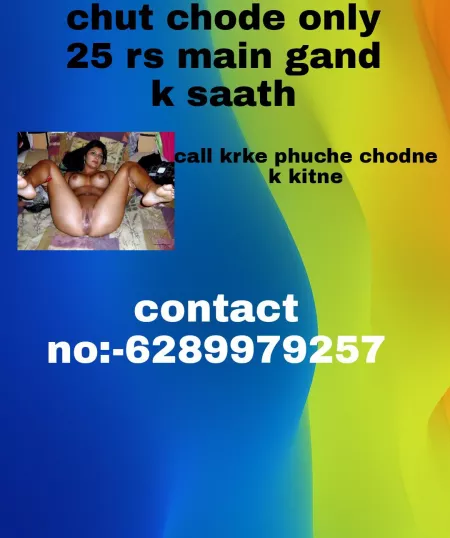 Ab chut pana huva or bhi ashaan by Himanshu3008