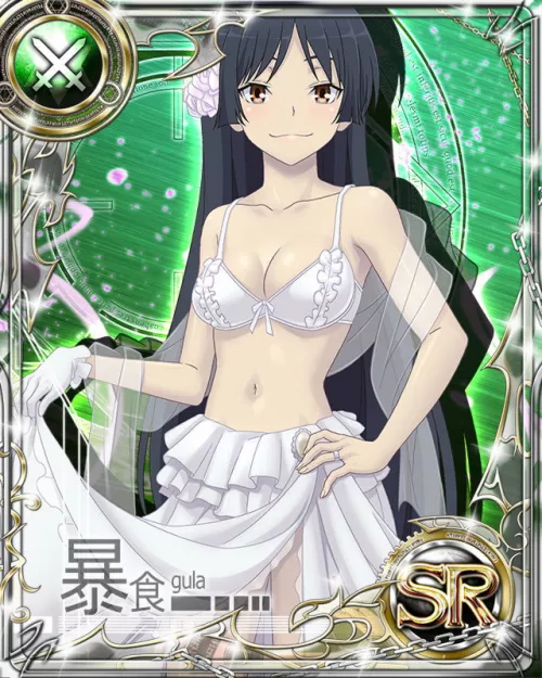 Akio Fudo (Trinity Seven) by Key_Temperature_1845